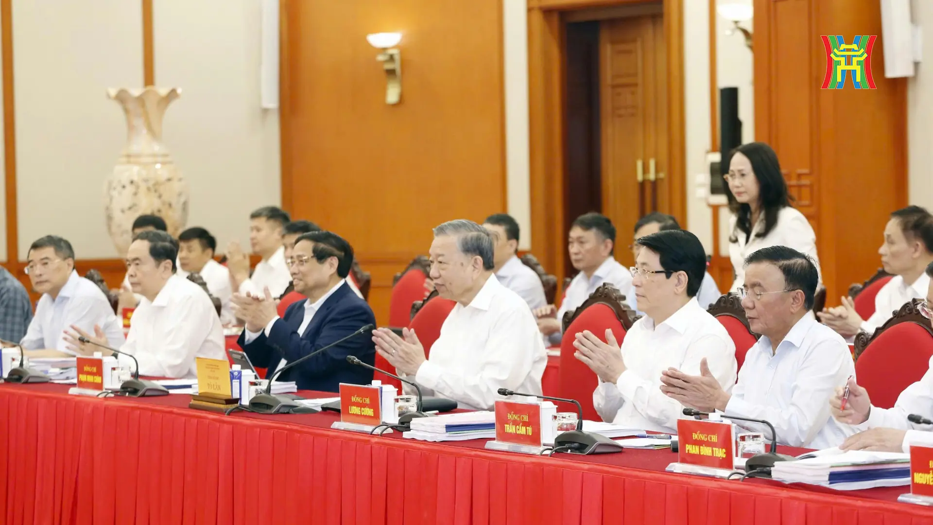 Đài PTTH Hà Nội